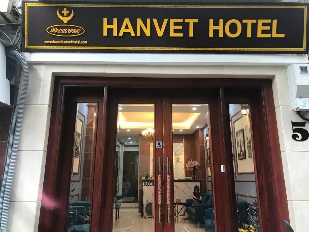 Hanoi Hanvet Hotel Экстерьер фото